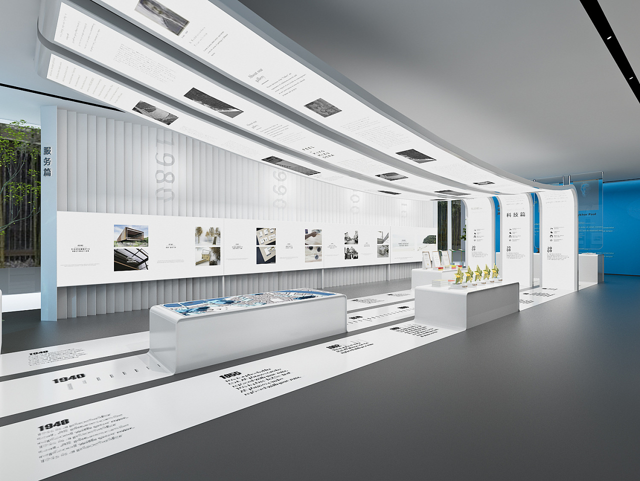 浙江水利展廳 融合功能與美學(xué)的室內(nèi)空間設(shè)計