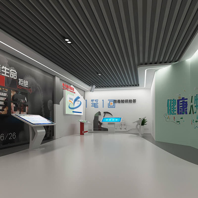 青少年禁毒教育展館設(shè)計服務(wù) 以視覺力量構(gòu)筑禁毒防線