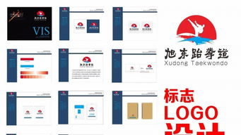 遵義高端創意logo設計 Lonson設計創意服務的卓越之道