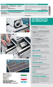 FMC2013上海展會第二季聚焦 德寶Dupro工具與杭州鐘鼎進(jìn)出口木工刀具圖片展示專版