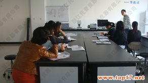 強(qiáng)化產(chǎn)品知識培訓(xùn) 完善托普服務(wù)技能